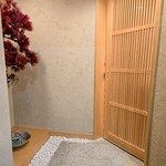 鮨 赫 sushi aka Tokyo - 