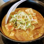 餃子屋 新橋 菊美 - 