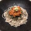 おそばの甲賀 - うにそば