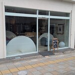 ナンバーエイトカフェ - 