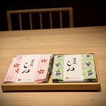 乃木坂 しん - 