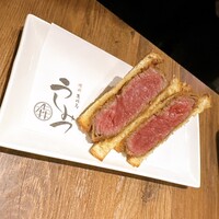 焼肉 うしみつ 恵比寿本店 - 