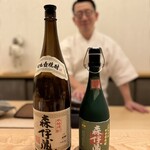 虎白 - 森伊蔵比較。