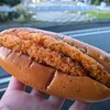 グルメシティ 北山店