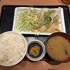 魚民 センター北駅前店