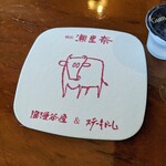 横浜瀬里奈 ステーキドーム - 