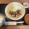 かつQ - 