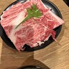 大衆すき焼き 北斗 東銀座店