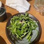 ざっくばらん - 