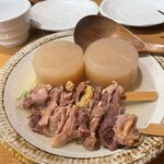 ざっくばらん - 