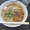 支那そば 王王軒 本店