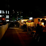 イタリアン屋台　バル河野 - 