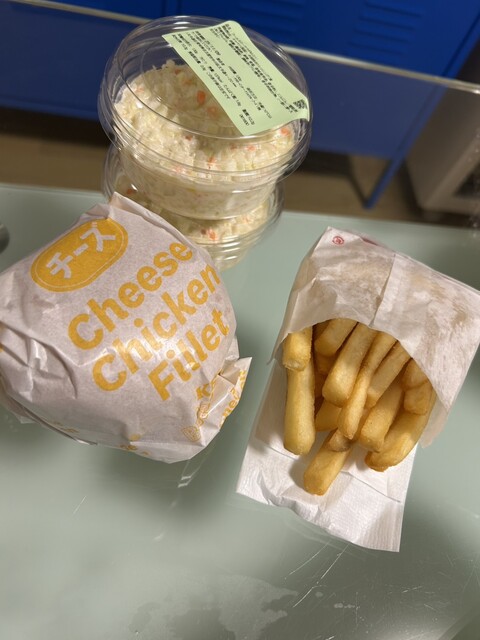 Kentucky Fried Chicken Taiheitori Ten