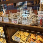 モンタナベーカリー - 