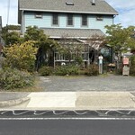 モンタナベーカリー - 