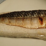 イオン - 料理写真: