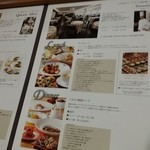 トゥーランドット - 