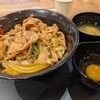 伝説のすた丼屋 川崎ルフロン店