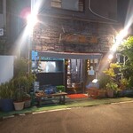 活海酒 - 