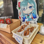 長谷川豆腐店 - ドーナツ＆愛染～☆