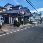 長谷川豆腐店 - 店舗～☆