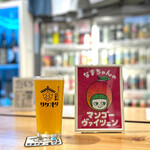 日本酒 クラフトビール サケオタ - 