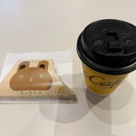 マクドナルド  - 