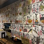 十和田 - 1F壁お品書き