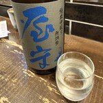 勝手口 ひまり屋 - 