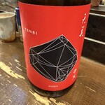 勝手口 ひまり屋 - 