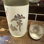 勝手口 ひまり屋 - 