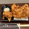 中国菜 たな華 - デカ目の唐揚げ5個