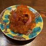 ニュー新みかん - 