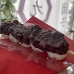 九蔵 - 料理写真: