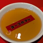 焼肉ニューヨーコ - 
