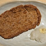 잇신마루 도고점