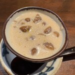 ニュー新みかん - 