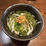 ニュー新みかん - 