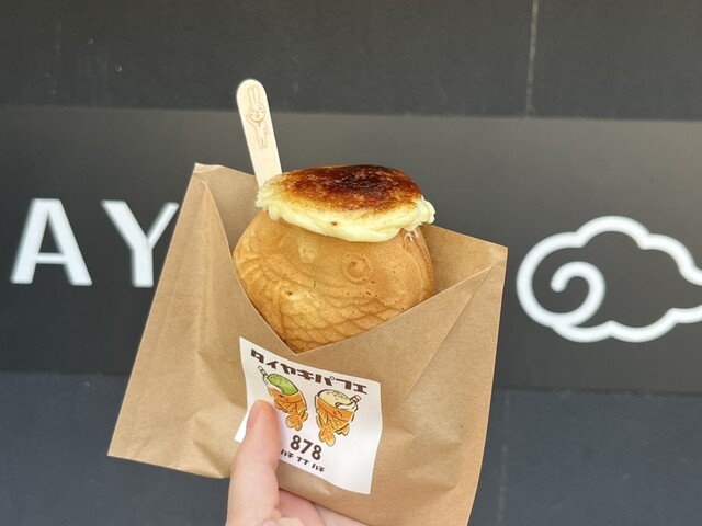 ︎✿たい焼き型 バナナ焼き型 セット売り！マニア必見！手入れ済み☆d('∀'*) 楽天市場】ホットプレート 大型 たこ焼き アイリスオーヤマ 2枚 3枚