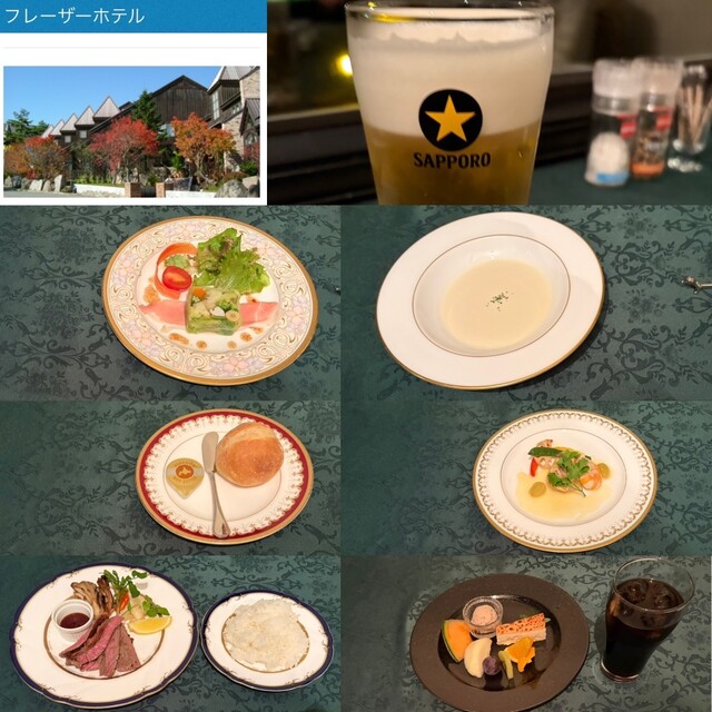 フレーザーホテル - 猪苗代（ホテル）の写真