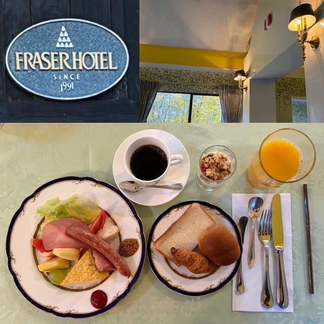 フレーザーホテル - 猪苗代（ホテル）の写真