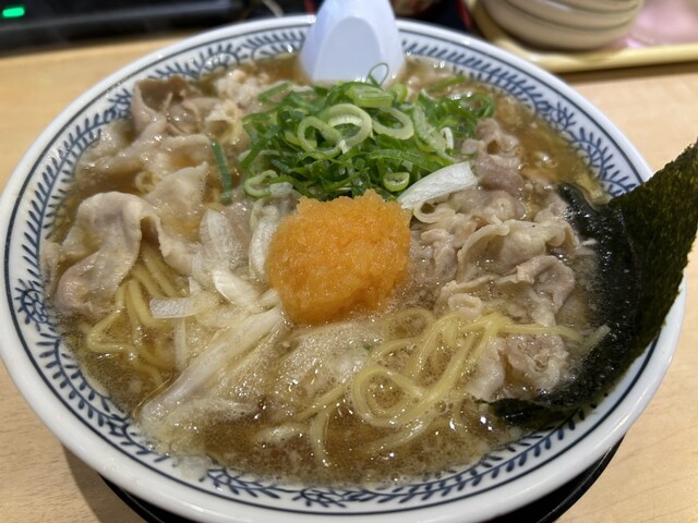 Marugen Ramen Komaki Ten