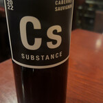 マルズ・バー - 