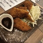 ダイニングキッチンバーアジト - 