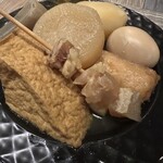 ダイニングキッチンバーアジト - 