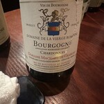 マルズ・バー - 