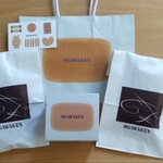 巴裡 小川軒 - 自販機では未購入  お土産 お店で購入 持ち帰り紙袋無料サービス有・ありがとうございます。