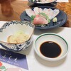 味どころ　ふくえ