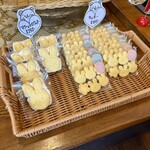 カフェ チョコッティー - 