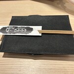 浪華焼肉さぶろう - 